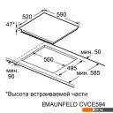 Варочные панели MAUNFELD CVCE594PBK