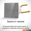 Вытяжная и приточная вентиляция MAUNFELD MFE12TGW