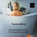 Вытяжная и приточная вентиляция MAUNFELD MFE10GBG