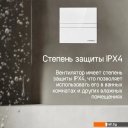 Вытяжная и приточная вентиляция MAUNFELD MFE10GBG