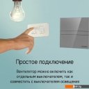 Вытяжная и приточная вентиляция MAUNFELD MFE10GBG