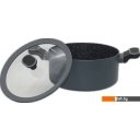 Кастрюли MAUNFELD Frida MCS29FA02DG