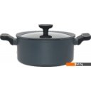 Кастрюли MAUNFELD Frida MCS29FA02DG