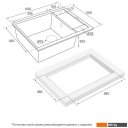 Кухонные мойки Paulmark Flugen 50-600 PM216050-WH