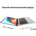 Ноутбуки Huawei MateBook D 14 2023 MDF-X 53013XET