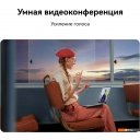 Ноутбуки Huawei MateBook D 14 2023 MDF-X 53013XET