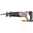 Циркулярные, торцовочные и сабельные пилы CROWN CT25007HX-4 BMC (с 2-мя АКБ, кейс)