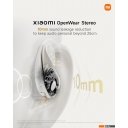 Наушники и гарнитуры Xiaomi OpenWear Stereo M2319E1 (серый космос, международная версия)