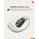 Наушники и гарнитуры Xiaomi OpenWear Stereo M2319E1 (серый космос, международная версия)