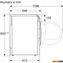 Стиральная машина Bosch Serie 6 WQG233CRPL