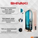 Водонагреватели Shivaki SH WH 1.5 50 S (белый)
