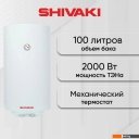 Водонагреватели Shivaki SH WH 2.0 100 (белый)