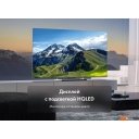 Телевизоры Haier 75 Smart TV S6
