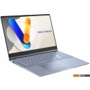 Ноутбуки ASUS VivoBook S15 OLED S5506MA-MA083