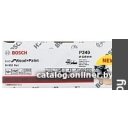 Шлифовальные диски, насадки, листы Bosch 2.608.621.177 (50шт)