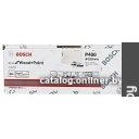 Шлифовальные диски, насадки, листы Bosch 2.608.607.841 (50шт)