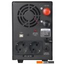 Источники бесперебойного питания Powercom Infinity INF-500