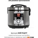 Мультиварки Pioneer MC203