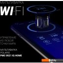 Мультиварки Polaris PMC 0521 IQ Home