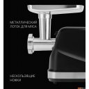 Мясорубки Polaris PMG 2582