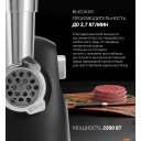 Мясорубки Polaris PMG 2582