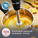 Блендеры Moulinex Infiny Force V2 DD94L810