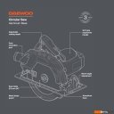 Циркулярные, торцовочные и сабельные пилы Daewoo Power DAS 1900-210 Циркулярные, торцовочные и сабельные пилы Daewoo Power DAS 1900-210