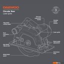 Циркулярные, торцовочные и сабельные пилы Daewoo Power DAS 1600-190L Циркулярные, торцовочные и сабельные пилы Daewoo Power DAS 1600-190L