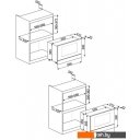 Микроволновые печи Smeg MP822NPO