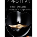 Блендеры Polaris PHB 1583L Silent