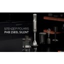 Блендеры Polaris PHB 1583L Silent