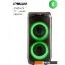 Беспроводные и портативные колонки Aiwa CAS-500