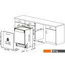Посудомоечные машины BEKO BDIN16520Q