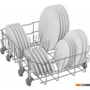 Посудомоечные машины BEKO BDIS15961