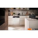 Посудомоечные машины Hansa ZWM456WEH