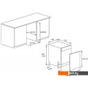 Посудомоечные машины Hotpoint HIS 2D85 DWT