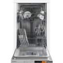 Посудомоечные машины Indesit DIS 1C50