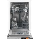 Посудомоечные машины Indesit DIS 1C50 Посудомоечные машины Indesit DIS 1C50