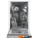 Посудомоечные машины Indesit DIS 1C59 Посудомоечные машины Indesit DIS 1C59
