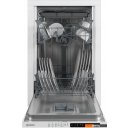 Посудомоечные машины Indesit DIS 2C50 Посудомоечные машины Indesit DIS 2C50