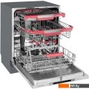Посудомоечные машины KUPPERSBERG GLM 6075