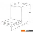 Посудомоечные машины KUPPERSBERG GLM 6080