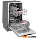 Посудомоечные машины KUPPERSBERG GSM 4572