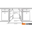 Посудомоечные машины KUPPERSBERG GSM 4572