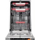 Посудомоечные машины KUPPERSBERG GSM 4574