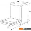 Посудомоечные машины KUPPERSBERG GSM 6072