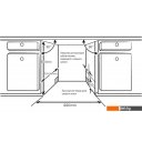 Посудомоечные машины KUPPERSBERG GSM 6074