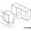 Посудомоечные машины LEX PM 6062 B