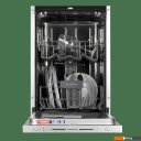 Посудомоечные машины MAUNFELD MLP-08S Light Beam