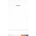 Посудомоечные машины MAUNFELD MLP4529A01 Light Beam